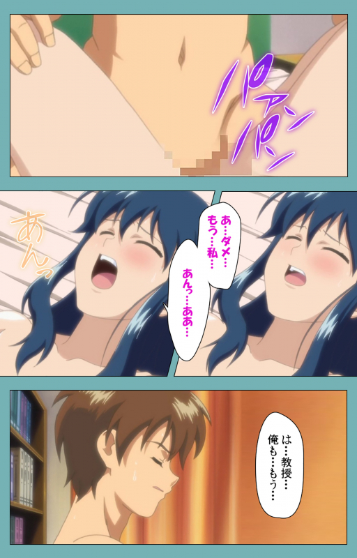 [Manmaru] [Full Color seijin ban] Issunboshi Kanzenban_108