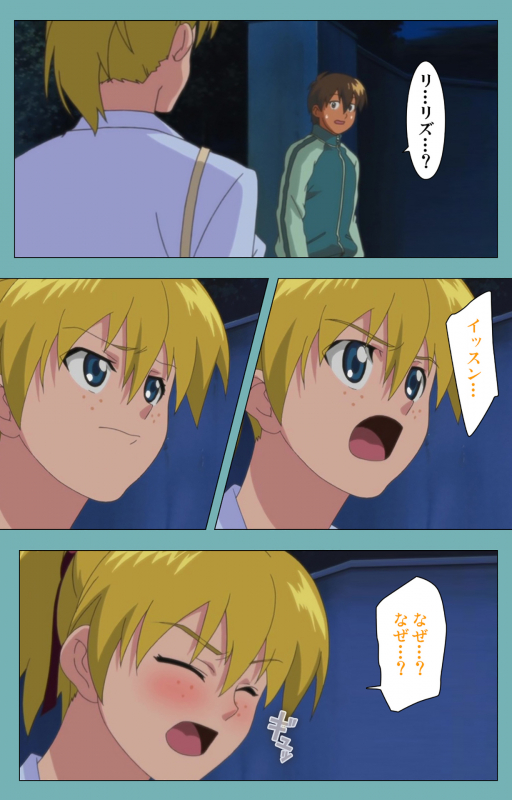 [Manmaru] [Full Color seijin ban] Issunboshi Kanzenban_113