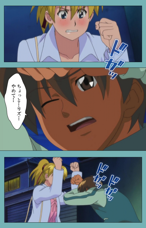 [Manmaru] [Full Color seijin ban] Issunboshi Kanzenban_117