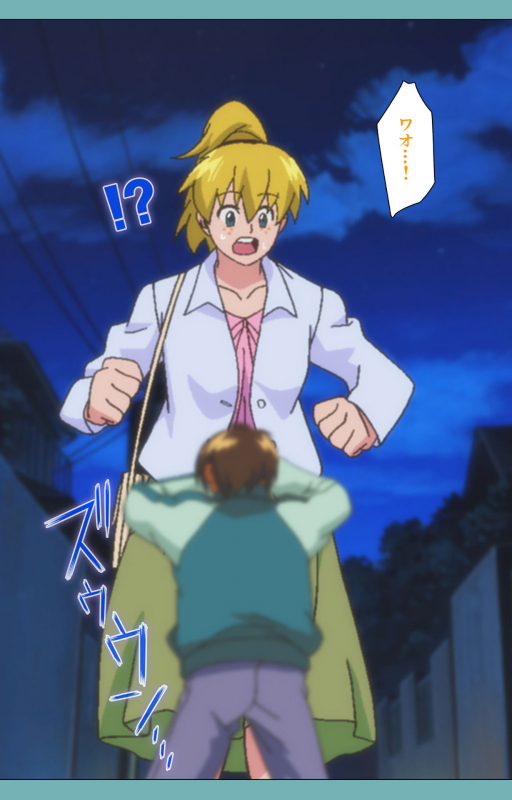 [Manmaru] [Full Color seijin ban] Issunboshi Kanzenban_118