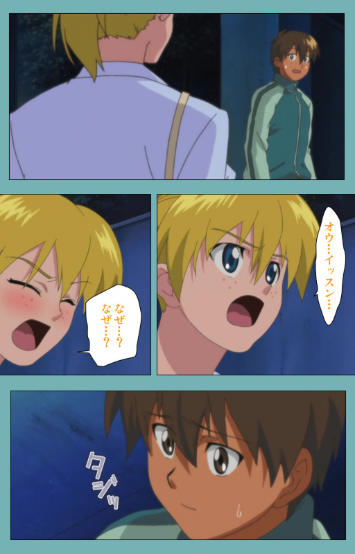 [Manmaru] [Full Color seijin ban] Issunboshi Kanzenban_123