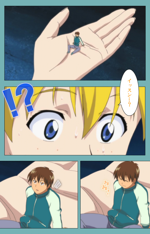 [Manmaru] [Full Color seijin ban] Issunboshi Kanzenban_131