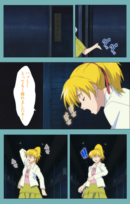 [Manmaru] [Full Color seijin ban] Issunboshi Kanzenban_144