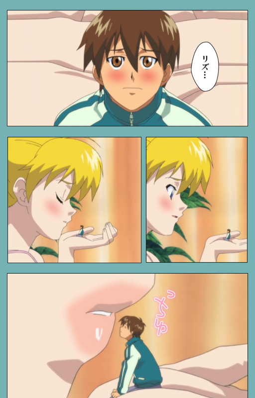 [Manmaru] [Full Color seijin ban] Issunboshi Kanzenban_152