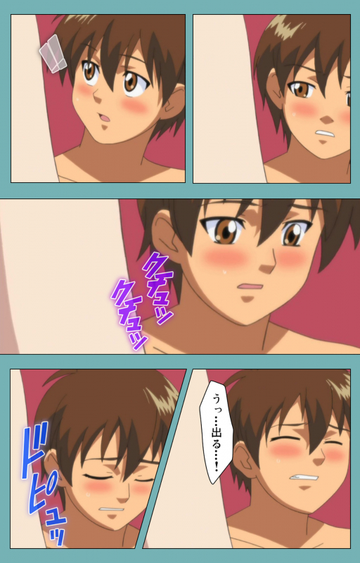 [Manmaru] [Full Color seijin ban] Issunboshi Kanzenban_173