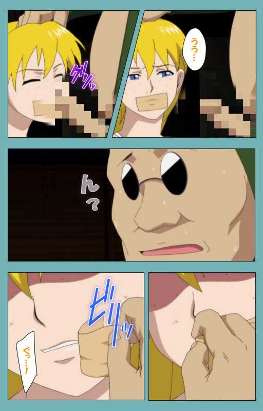 [Manmaru] [Full Color seijin ban] Issunboshi Kanzenban_188