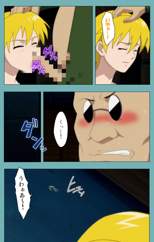 [Manmaru] [Full Color seijin ban] Issunboshi Kanzenban_189