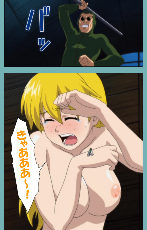 [Manmaru] [Full Color seijin ban] Issunboshi Kanzenban_205