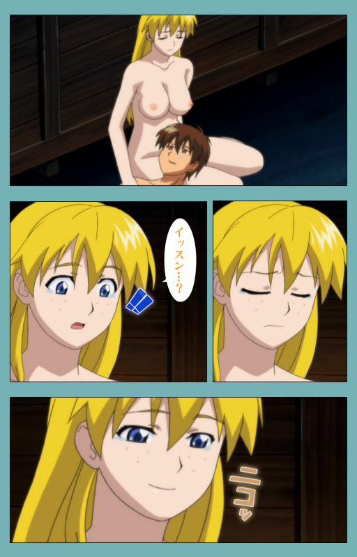 [Manmaru] [Full Color seijin ban] Issunboshi Kanzenban_212