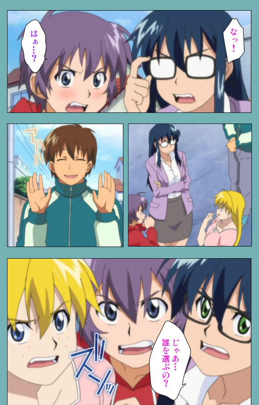 [Manmaru] [Full Color seijin ban] Issunboshi Kanzenban_240