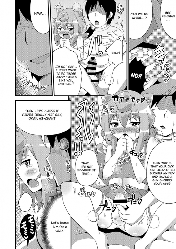 [CHINZURI BOP (Chinzurena)] Comic Furechin 2015-12 (Hacka Doll) [English] [Otokonok_11