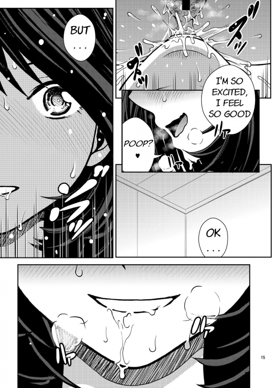 [COOL BRAIN (Kitani Sai)] Chuutte Shite 3  Give Me An Enema 3 [English] [Digital]_14