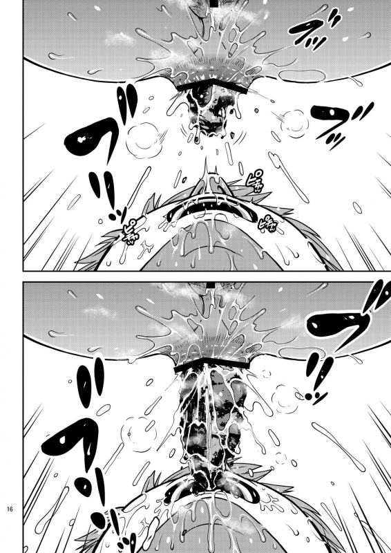 [COOL BRAIN (Kitani Sai)] Chuutte Shite 3  Give Me An Enema 3 [English] [Digital]_15