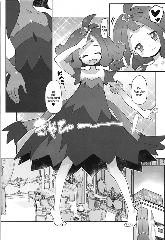 [COUNTER-CENSORSHIP (Ookami Uo)] Nangoku Enkou 2 (Pokémon Sun and Moon) [2018_01