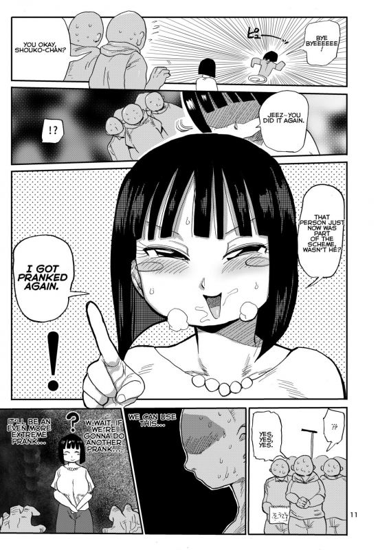 [CRAFT (Kiliu)] Sou! Dokkiri! [Digital] [English]_09