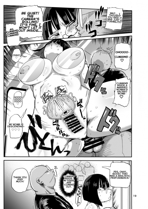 [CRAFT (Kiliu)] Sou! Dokkiri! [Digital] [English]_17