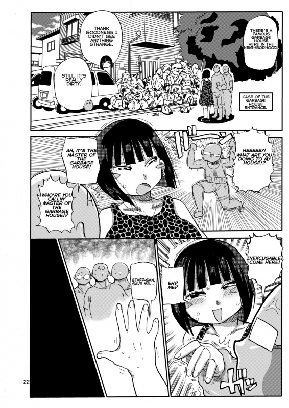 [CRAFT (Kiliu)] Sou! Dokkiri! [Digital] [English]_20