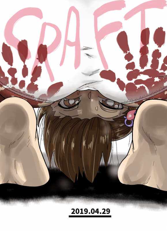 [CRAFT (Kiliu)] Watashi no Mawari ni wa Kiken ga Ippai!  There's danger all around me! [E_33