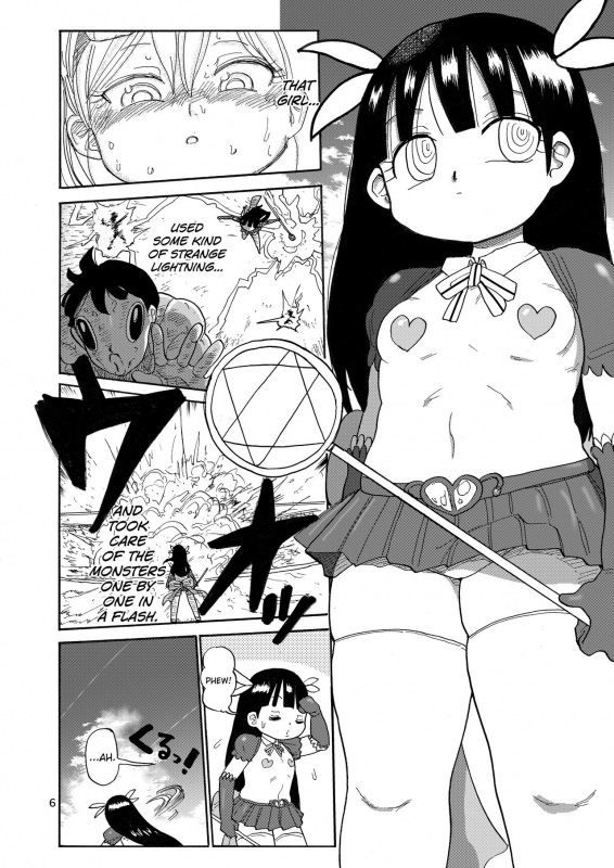 [CRAFT (Kiliu)] Yousei no Mahou Shoujo 2 [English] [biribiri] [Digital]_04