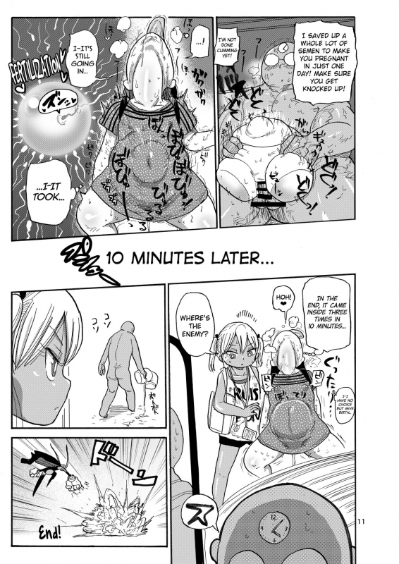 [CRAFT (Kiliu)] Yousei no Mahou Shoujo 2 [English] [biribiri] [Digital]_09