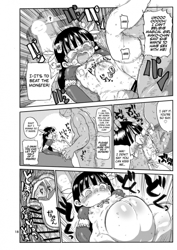 [CRAFT (Kiliu)] Yousei no Mahou Shoujo 2 [English] [biribiri] [Digital]_16