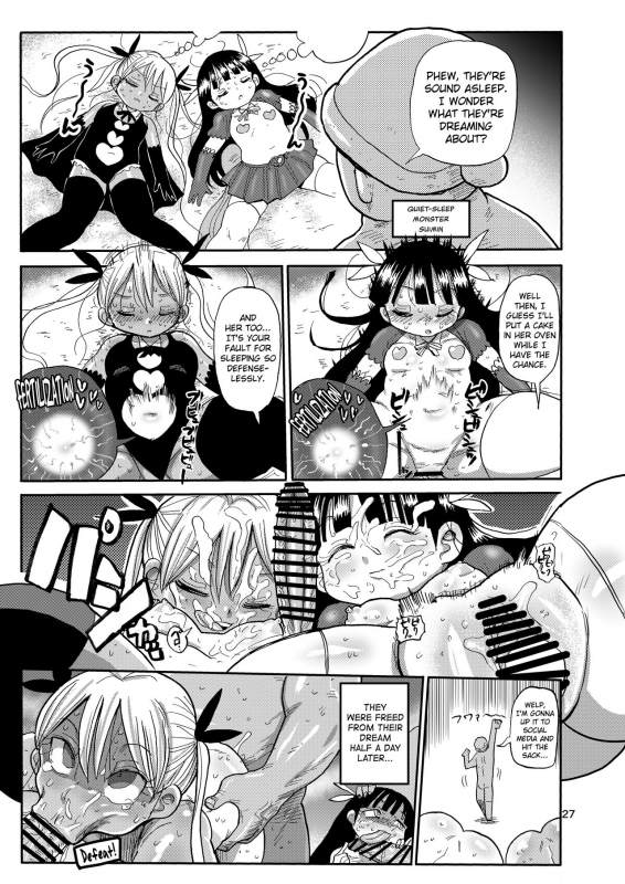 [CRAFT (Kiliu)] Yousei no Mahou Shoujo 2 [English] [biribiri] [Digital]_25