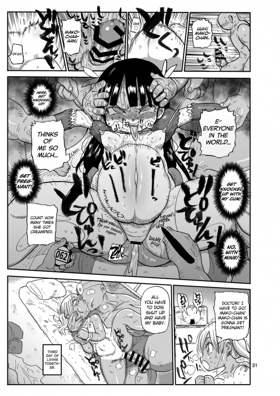 [CRAFT (Kiliu)] Yousei no Mahou Shoujo 2 [English] [biribiri] [Digital]_29