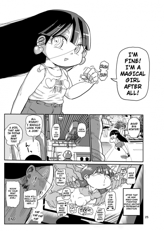 [CRAFT (Kiliu)] Yousei no Mahou Shoujo 3 [English] [PHILO] [Digital]_23