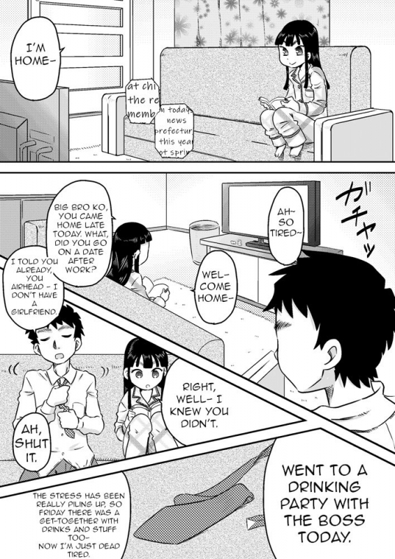 [Calpis Koubou] Nonaka Arika Chinpo ga Kininaru _10