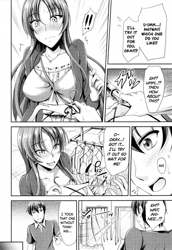 [Campbell Gichou] Sisters Sandwich Ch 1~4 [English] {Hennojin}_084