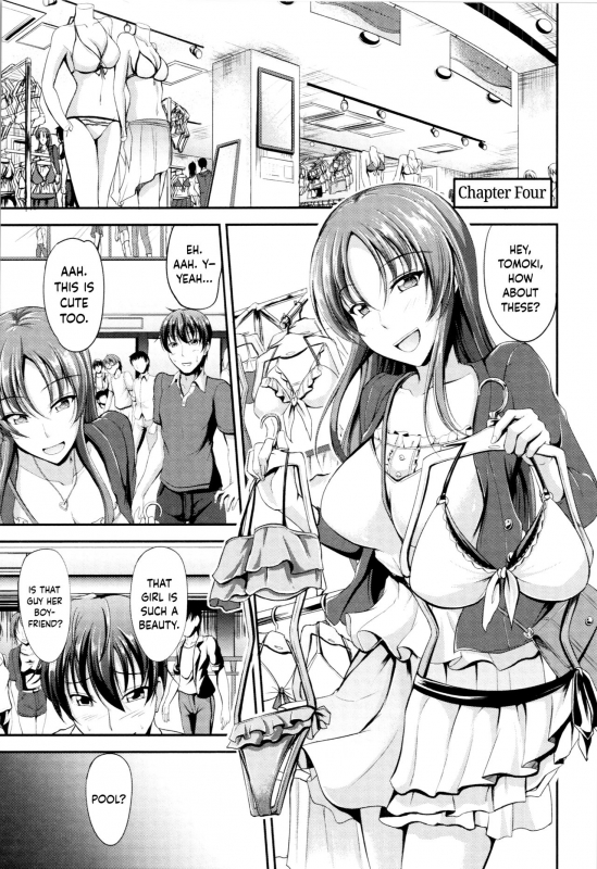 [Campbell Gichou] Sisters Sandwich Ch 1~6 [English] {Hennojin}_081