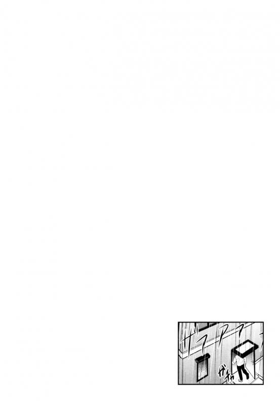 [Campbell Gichou] Sisters Sandwich Ch 1~8 [English] {Hennojin}_030