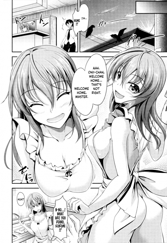 [Campbell Gichou] Sisters Sandwich Ch 1~8 [English] {Hennojin}_060