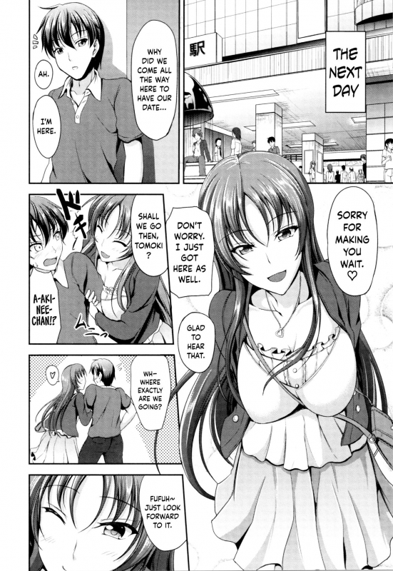[Campbell Gichou] Sisters Sandwich Ch 1~8 [English] {Hennojin}_078