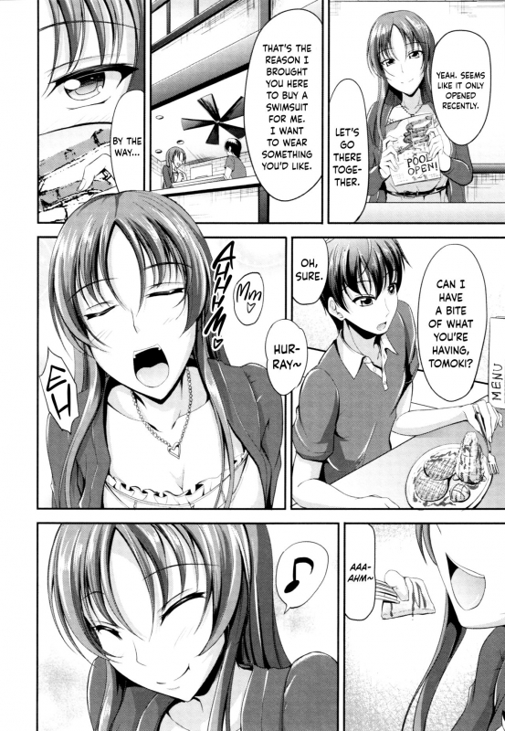 [Campbell Gichou] Sisters Sandwich Ch 1~8 [English] {Hennojin}_082