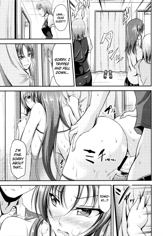 [Campbell Gichou] Sisters Sandwich Ch 1~8 [English] {Hennojin}_089