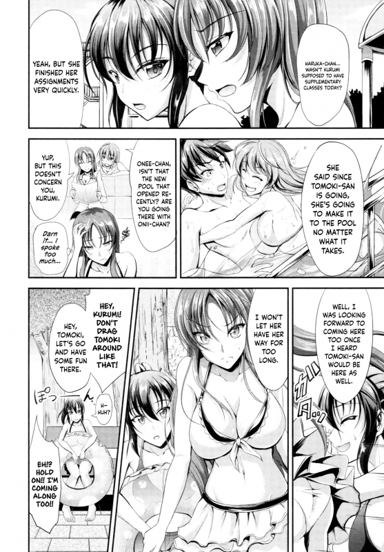 [Campbell Gichou] Sisters Sandwich Ch 1~8 [English] {Hennojin}_106