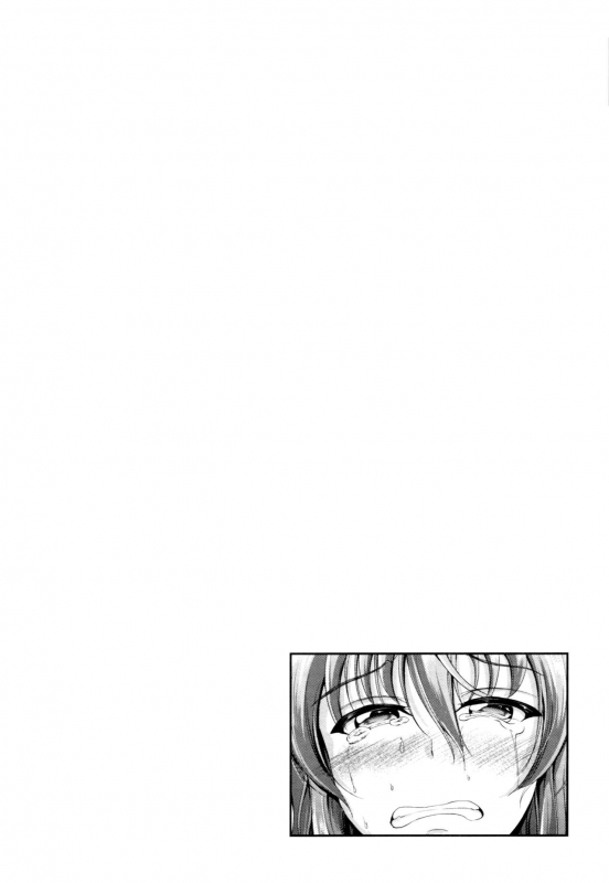 [Campbell Gichou] Sisters Sandwich Ch 1~8 [English] {Hennojin}_154