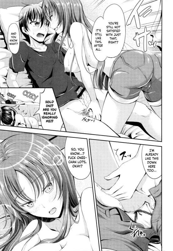 [Campbell Gichou] Sisters Sandwich Ch 1~8 [English] {Hennojin}_165