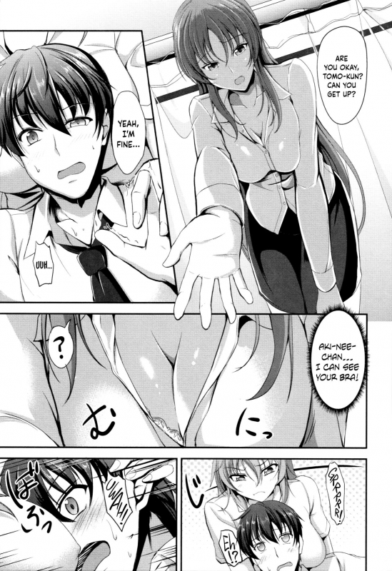 [Campbell Gichou] Sisters Sandwich [English] {Hennojin}_007