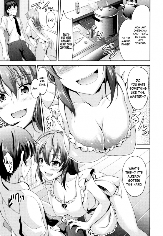 [Campbell Gichou] Sisters Sandwich [English] {Hennojin}_061