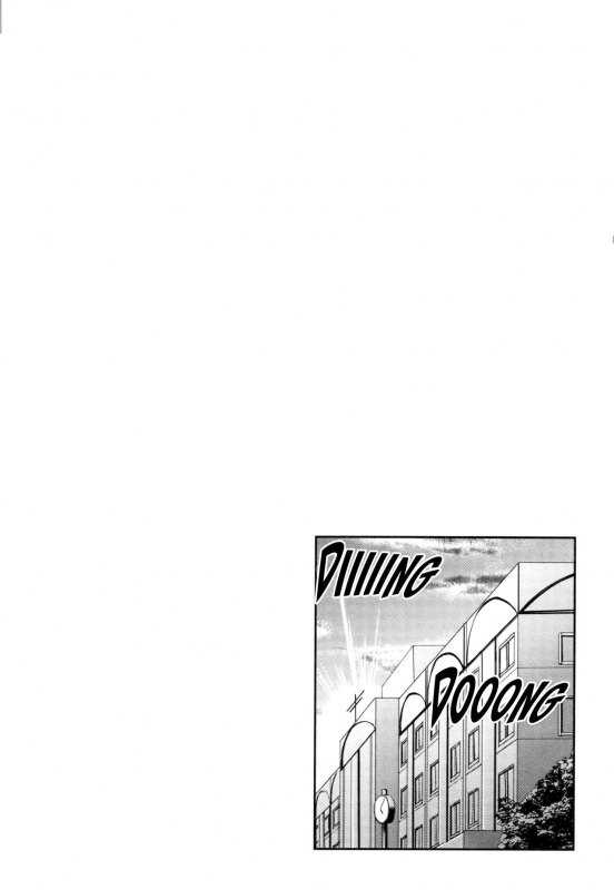 [Campbell Gichou] Sisters Sandwich [English] {Hennojin}_080