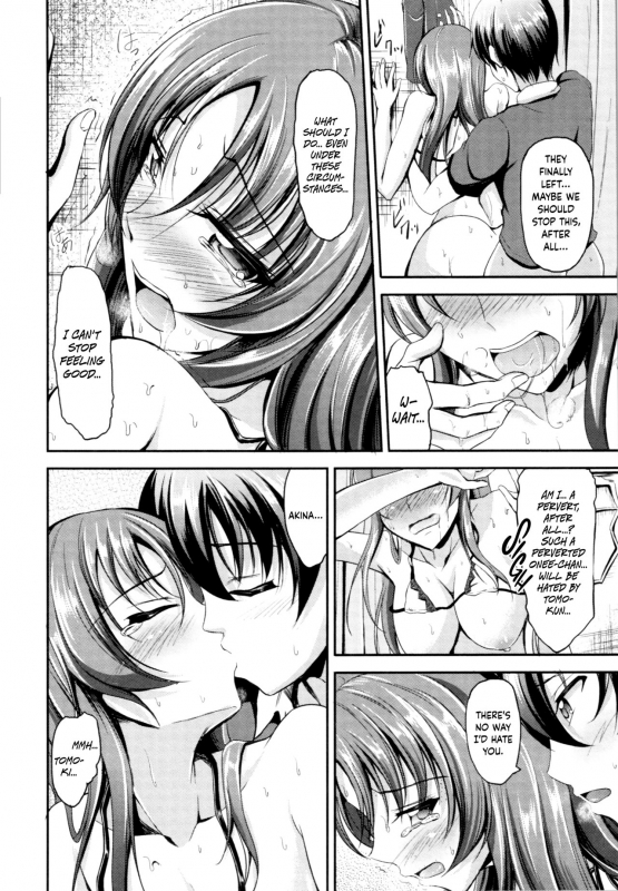 [Campbell Gichou] Sisters Sandwich [English] {Hennojin}_094
