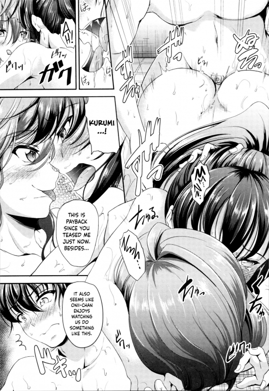 [Campbell Gichou] Sisters Sandwich [English] {Hennojin}_147