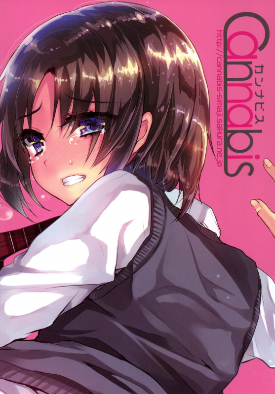 [Cannabis (Shimaji)] Katekyo-chuu, Namaiki na Shota o Oshioki Shita_25