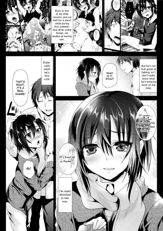 [Cannabis (Shimaji)] Kyou wa Onsen Sex o Shimashita [English] [Otokonoko Scans] [Digital]_05
