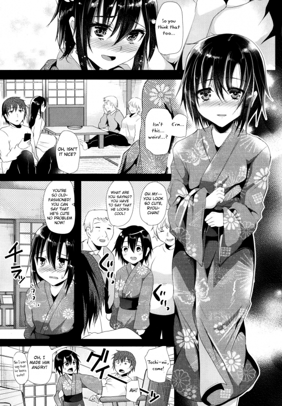 [Cannabis (Shimaji)] Kyou wa Onsen Sex o Shimashita [English] [Otokonoko Scans] [Digital]_06