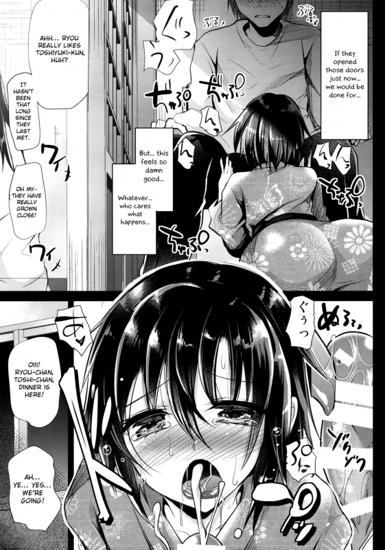 [Cannabis (Shimaji)] Kyou wa Onsen Sex o Shimashita [English] [Otokonoko Scans] [Digital]_10
