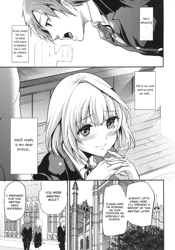 [Cannabis (Shimaji)] Yuujou Period [English] [Otokonoko Scans] [Digital]_04