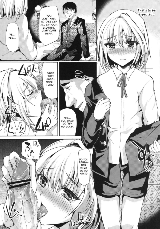 [Cannabis (Shimaji)] Yuujou Period [English] [Otokonoko Scans] [Digital]_06